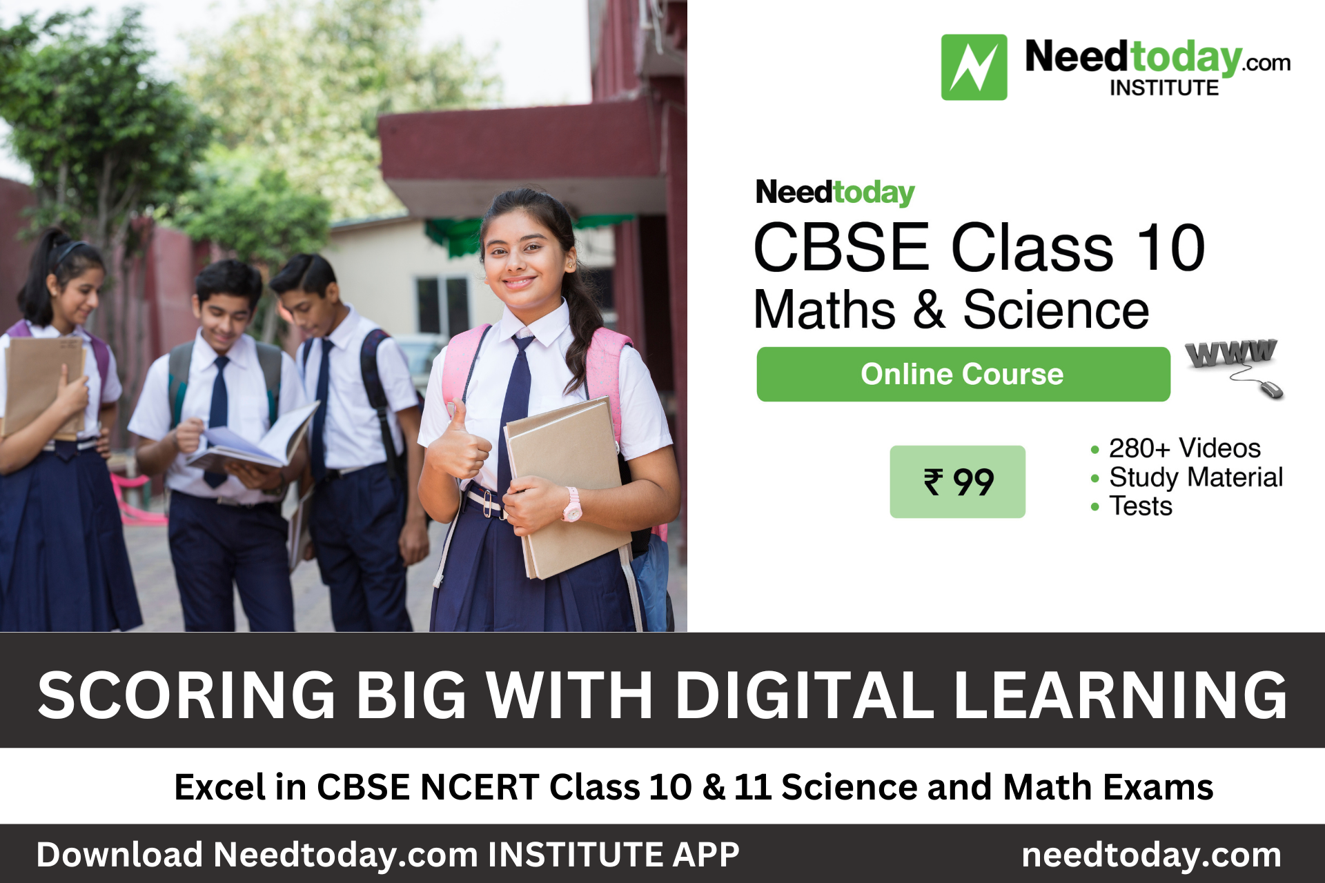 Scoring Big with Digital Learning: Excel in CBSE NCERT Class 10 & 11 Science and Math Exams
