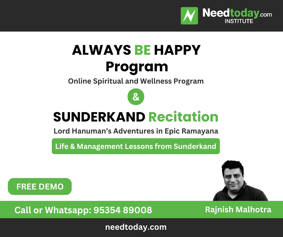 ALWAYS BE HAPPY Program & SUNDERKAND Recitation with Life and Management Lessons